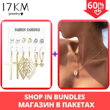 Load image into Gallery viewer, Women Bohemian Earrings 2020