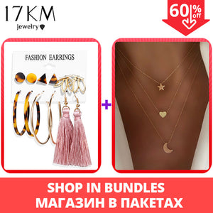 Women Bohemian Earrings 2020